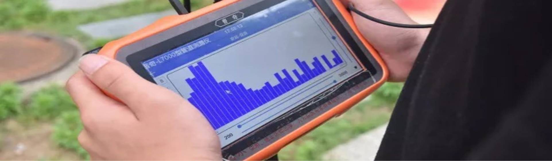 GND Elektronik - English 7 smart slider 8 scaled